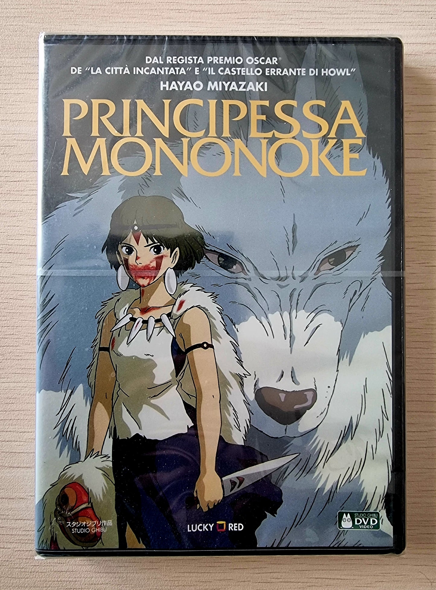 DVD PRINCIPESSA MONONOKE