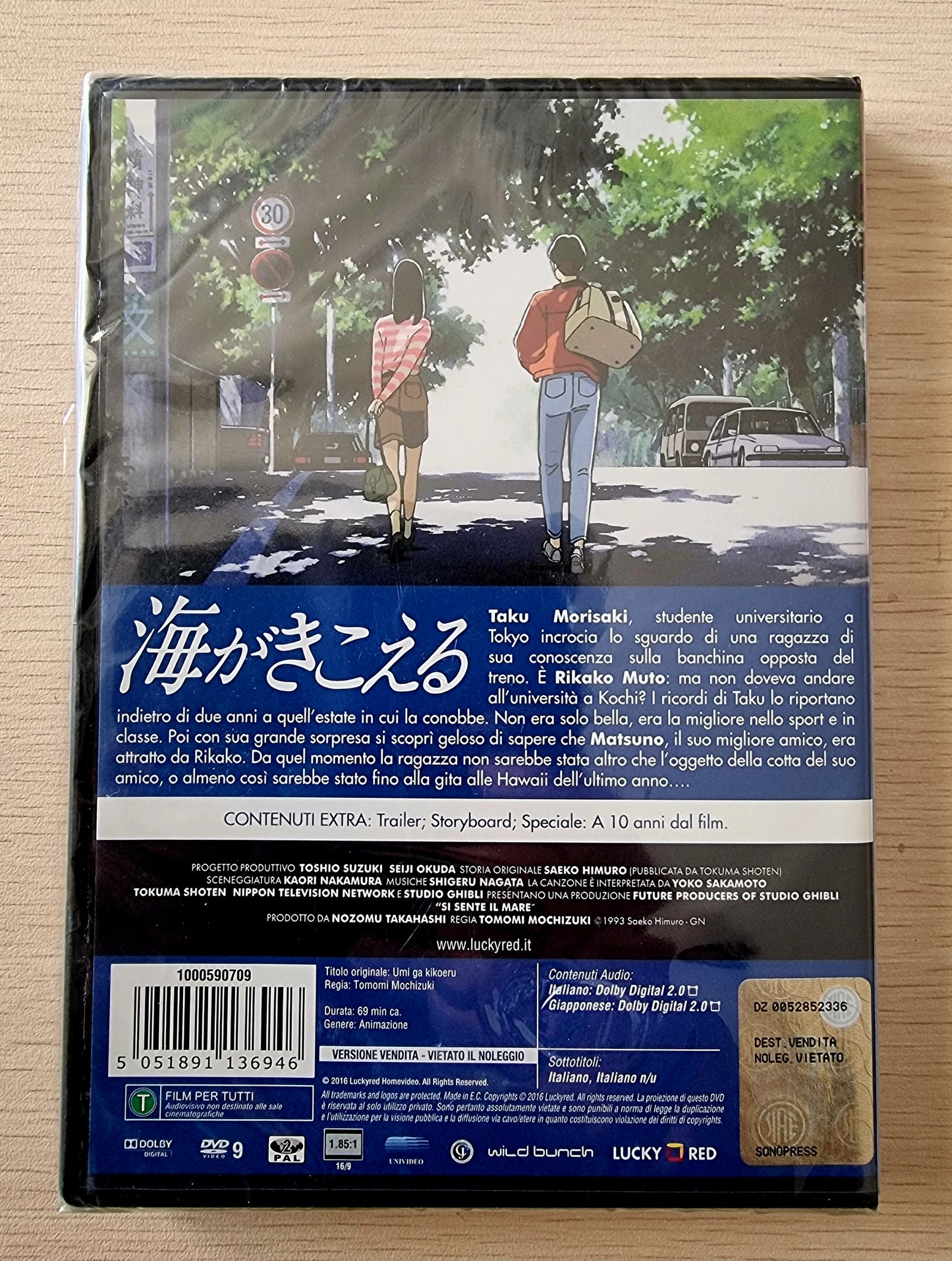 DVD SI SENTE IL MARE