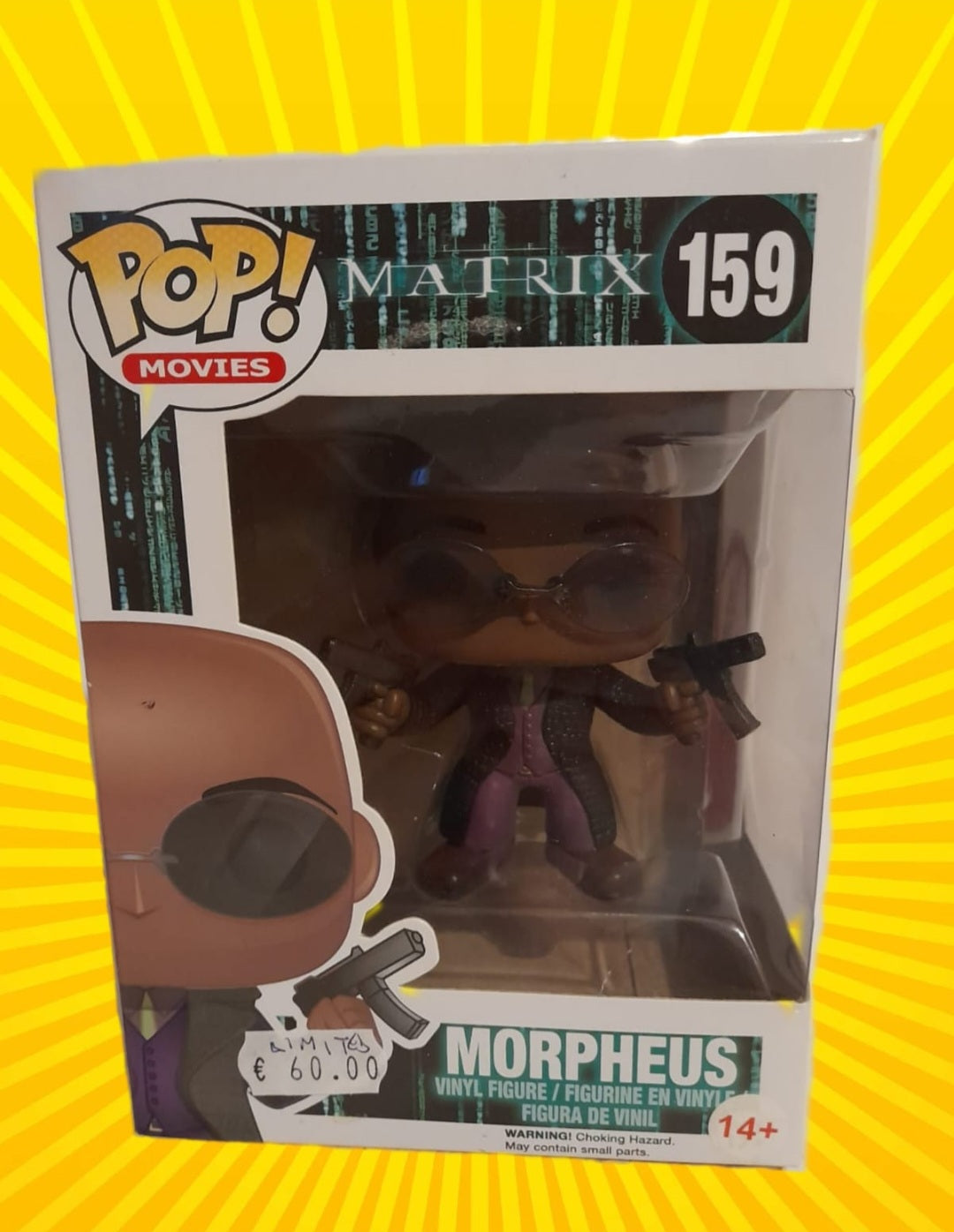 FUNKO POP MATRIX