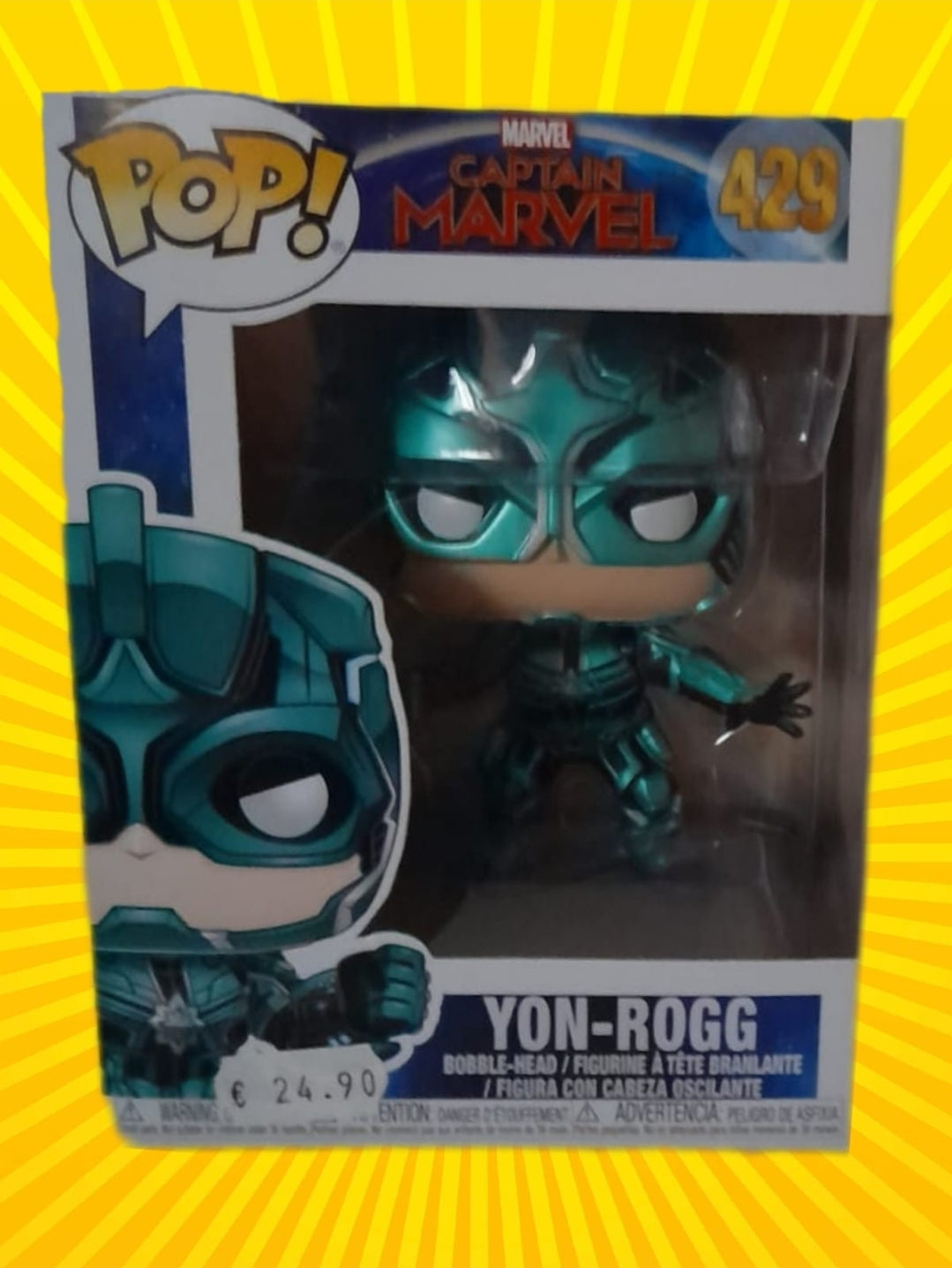 FUNKO POP CAPTAIN MARVEL