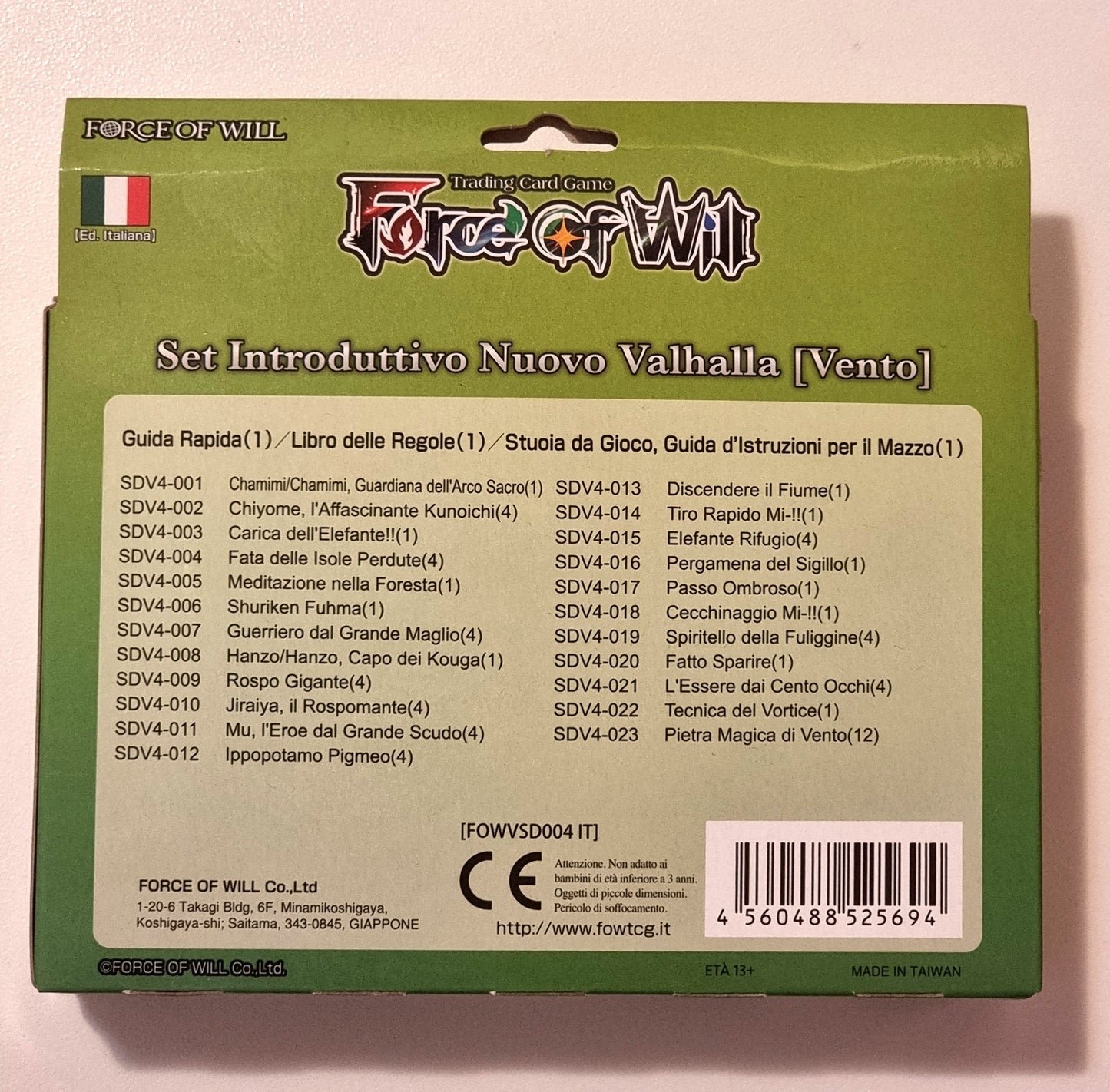 Force Of Will Card Game - Nuovo Valhalla Vento - Mazzo introduttivo - Italiano