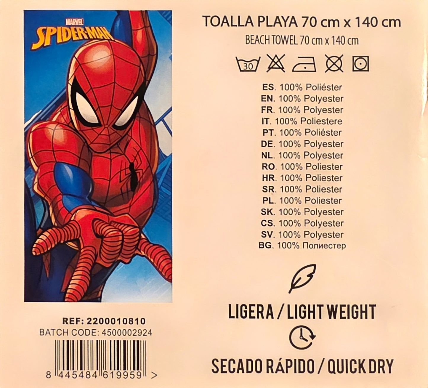 TELO DA MARE SPIDER-MAN