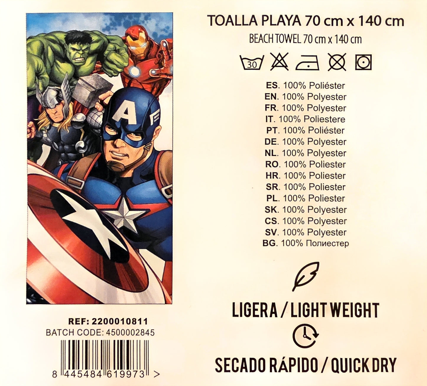 TELO DA MARE AVENGERS
