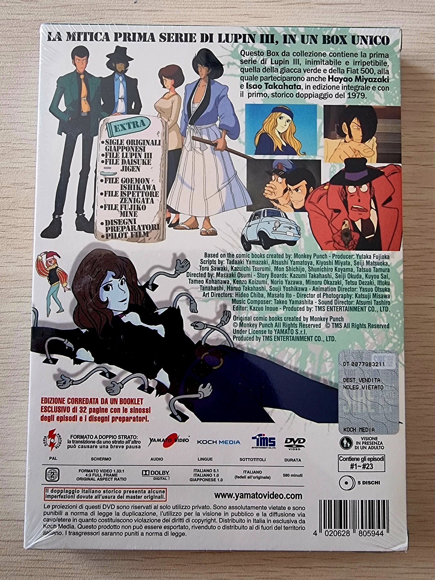 DVD BOX LUPIN THE 3RD ST.1