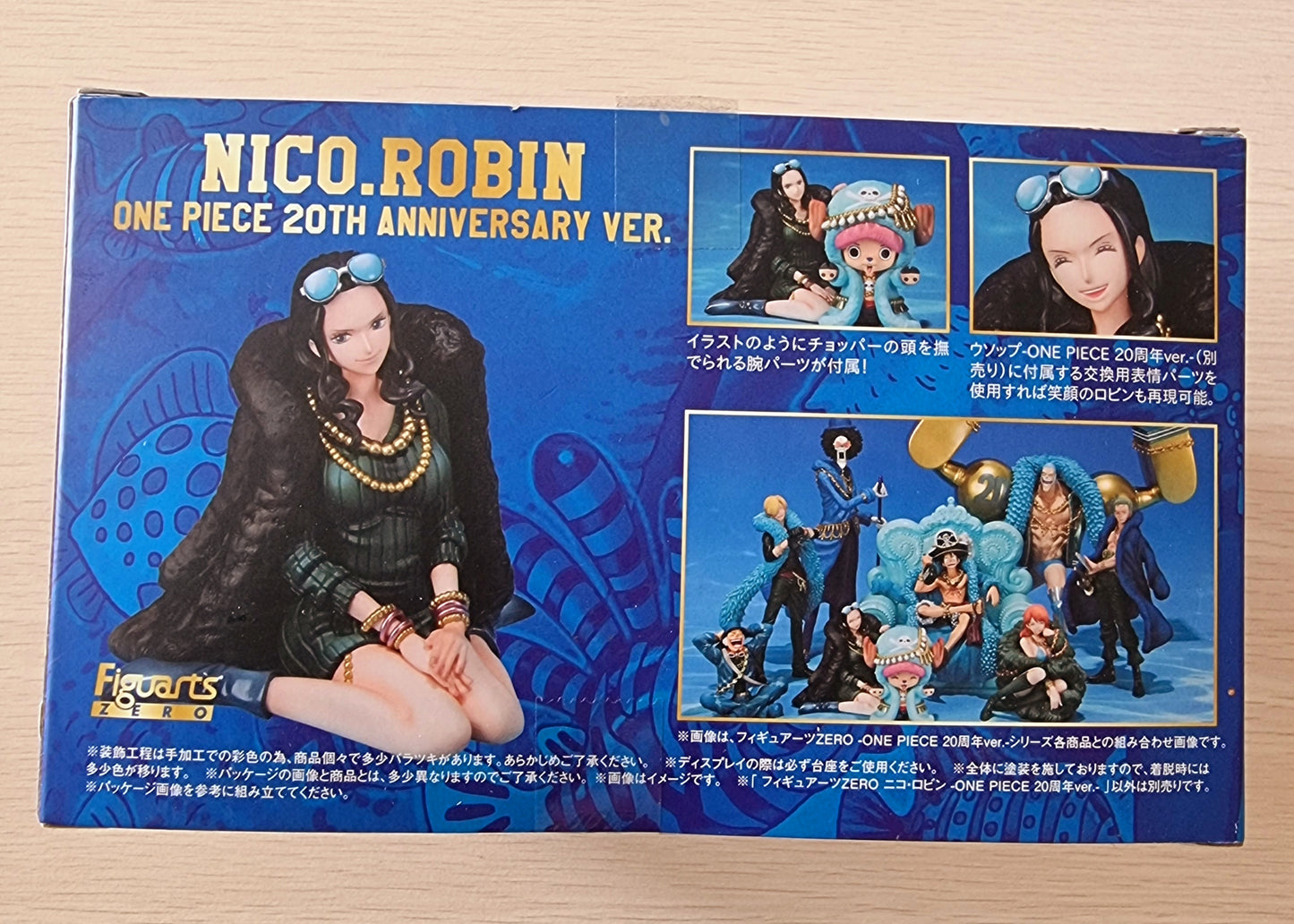 ACTION FIGURES NICO.ROBIN (DIORAMA)