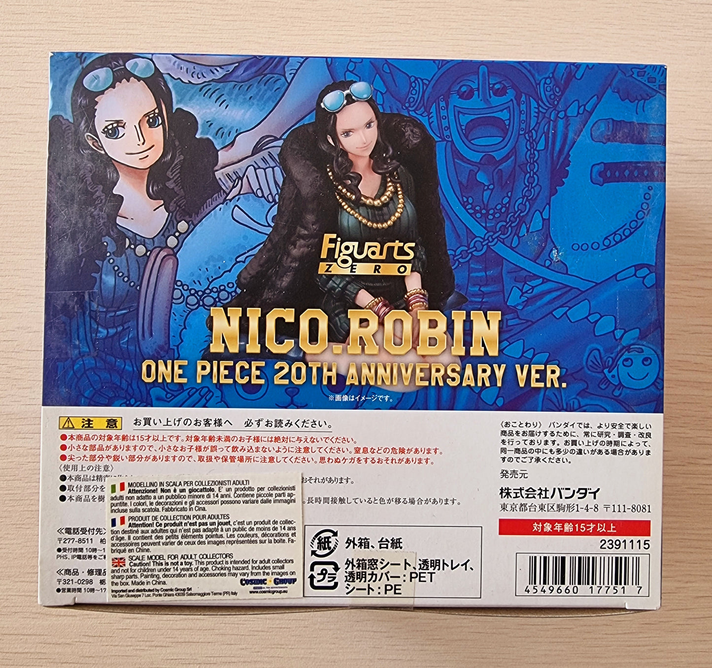 ACTION FIGURES NICO.ROBIN (DIORAMA)